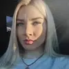 Отзыв от Ульяна Ермакова