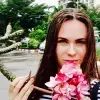 Отзыв от Анжела Антонова