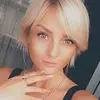 Отзыв от Оксана Хромова