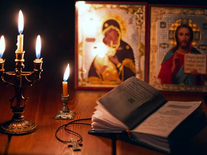 Эффективная молитва от гадалки в Сольцах для возврата любимого человека